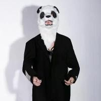 ราคา หน้ากากสัตว์ หัวกะทัดรัด มีสิงโต แกะ วัว นกฮูก ยูนิคอร์น เสือ ม้า ช้าง เติบโต คลาสร้องเพลง สุนัข เหมาะสำหรับวันฮาโลวีน (1732187182472201222)