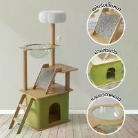 ราคา Crazyyuanjianghuanshangmao คลังสินค้า คอนโด 3 ชั้นมีหลุมอวกาศแมว คอนโดแมว รุ่นมีเบาะ มาพร้อมของเล่นแมวและที่ลับเล็บ ใหญ่สำหรับแมว 2-4 ตัว สูง140cm คอนโด แมว ไม้ (1732551840286737808)