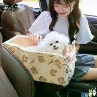 ราคา เบาะรถยนต์สัตว์เลี้ยง, สำหรับสุนัขและแมว, เบาะรองนั่งสำหรับเดินทาง, เบาะรองนั่งสำหรับสัตว์เลี้ยง, เบาะรองนั่งความปลอดภัยสำหรับลูกสุนัข, เหมาะสำหรับสุนัขและแมวขนาดเล็ก แมว ใน รถ (1732502677048100062)