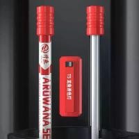 ราคา โคมไฟปลามังกร, Qianyu, หลอด T5, สีดึงดูด, โคมไฟตู้ปลา, โคมไฟดำน้ำ, โคมไฟเปล่งสี, เสริมปลามังกรแดง ไฟส่อง เชื้อรา แมว หลอด ยูวี บ่อปลา (1732156620286559966)