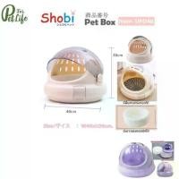ราคา Shobi กล่องเดินทาง UFO40 กระเป๋าเดินทาง แมว กระต่าย ห้องน้ำแมว บ้านแมว บ้านกระต่าย (1731965314968618917)
