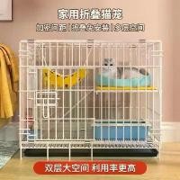 ราคา กรงแมว, กรงแมวคู่, วิลล่าสำหรับแมว, หนา, บ้านแมวสัตว์เลี้ยงในครัวเรือนขนาดใหญ่, ที่พักพิงแมว, เหมาะสำหรับแมว เบาะ แมว ลู่วิ่ง บ้านแมว กล่อง กระดาษ โอ่ง dog flap อุปกรณ์ แต่ง กรง (1732646299292435713)