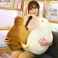 ราคา ตุ๊กตานกกีวี, ของตกแต่งบ้าน PLAYTOY, น่ารักและเหมือนจริง, ของเล่นเด็ก, มีขนาด 20/30/50 ซม., ตุ๊กตานกจำลอง, ของเล่นตุ๊กตานกกีวี, ของเล่นตุ๊กตานกเชสแลนด์, นก (1732581953812596397)