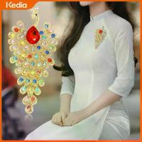 ราคา เข็มกลัดนกยูง ขนาดใหญ่ มีให้เลือก 3 สี (นก สัตว์) เหมาะสำหรับชุดแต่งงาน เข็มกลัด (1732596987684161155)