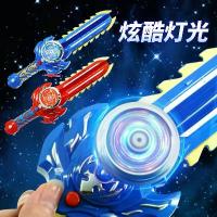 ราคา ของเล่น Spinning Top, เต้นดาบ, รุ่นใหม่, เรืองแสง เกียร์ ของ เล่น กง จัก เบย์เบลด pecut lidi ราง รถ แข่ง นกเหยี่ยว ปลอม ไล่ นก คลั เกรี เทอร์โบ อะไหล่แต่ง โมเดลรถ บรรทุก วิบาก จิ (1731673651641288349)
