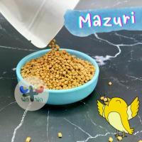 ราคา คุณภาพดี < MAZURI > มาซูริ อาหารสัตว์กินแมลง อาหารเม็ด อาหารสัตว์เลี้ยง นก บุชเบบี้ เมียร์แคท เฟนเนคฟ๊อกซ์ ชูการ์ แฮม อาหารเม็ด (1732017520451421878)
