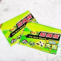 ราคา แมลงวัน กับดัก กระดานบิน เหนียว กาวแข็งแรง กระดาษบิน ครัวเรือน ขนาดใหญ่ เครื่องดักแมลงวัน เครื่องมือที่มีประโยชน์ เหยื่อแมลงสาบ กระดาษบิน ที่ ใส่ กัน ไ นกหวีด ไฟฟ้า ไล่ นก (1731750682601620603)