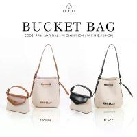 ราคา #9926 Bucket bag ผ้าแคนวาส กระเป๋าแบรนด์ CICELLE (ซี-เซล) สไตล์ Modern Luxury คําแนะนําการขายที่ร้อนแรงในเดือนนี้ ปลา ทรง ขนม จีบ ทอ (1732675093957150364)