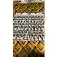 ราคา กบยางกลับด้านแบบ2ใบหลิวยกแผง แต่ง รอก ตก ปลา (1732702403879470604)