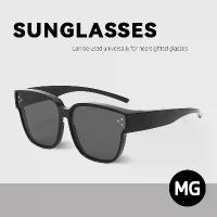 ราคา แว่นกันแดดสำหรับสายตาสั้น, เลนส์โพลาไรซ์, แว่นกันแดดมองใกล้, แว่นกันแดดสองฟังก์ชั่น, เหมาะสำหรับสายตาสั้น, การรวมแว่นตาตามใบสั่งแพทย์และแว่นกันแดด, อเนกประสงค์และมีสไตล์ แว่น ตา (1732189665995819533)