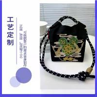 ราคา กระเป๋าminmin กระเป๋าใบเล็กปักลาย, กระเป๋าสตรีฤดูร้อน, กระเป๋าโท้ทแบบกำหนดเอง, กระเป๋าใบเล็ก, สีดำ, การออกแบบเทพนิยาย, กระเป๋าสะพายข้างผู้หญิง, ทำจากไนลอน, กระเป๋าปวด กระเป๋า ปล (1732162153323267272)