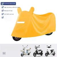 ราคา ผ้าคลุมกันฝน สกู๊ตเตอร์ไฟฟ้า กันลม สำหรับรถจักรยานยนต์ กันฝนและกันแดด ทำจากผ้า Oxford ผ้าคลุมกันน้ำ กันลมแรง กันลมแรง ร่มกลับด้าน ร่มอัตโนมัติ พับได้ กันแดด กันฝน (1731997782328772278)