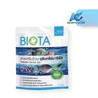 ราคา จัดส่งถึงบ้าน BIOTA ไบโอต้า จุลินทรีย์แก้น้ำเขียว น้ำหนืด ลดเลนก้นบ่อ สำหรับบ่อกุ้ง ปลา พร้อมใช้ไม่ต้องหมัก (1731191152460531639)