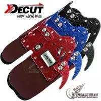 ราคา ยามนิ้วยิงธนู, DECUT, โบว์ Recurve, HOCK2, ทำจากหนังวัว, พร้อมที่วางคาง, มือยาม, เหมาะสำหรับยิงธนู Maidu ลูก ดอก ยิง ปลา เงี่ยง จักรยาน 16 นิ้ว จักรยานเด็ก 12 เด็ก ผู้ หญิง เจ้าห (1732175835428324974)