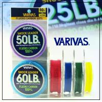 ราคา VARIVAS SHOCK LEADER *** สายชอค FLUORO วาริวาส ของแท้ 100% *** กระชัง ใส่ ปลา แบบ ยาว กบ ยาง (1732498339787999062)
