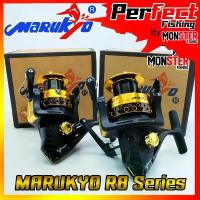ราคา รอกสปินนิ่ง มารูเกียว MARUKYO R8 สปูนโลหะ (BLACK GOLD) COD มี มตก ปลา อุปกรณ์รอกตกปลา ลูกปืนรอกตกปลา เซ็ท เหยื่อ ปลอม (1732234425107253102)