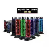 ราคา กระบอก ปักคัน เบ็ด Next BM-230 / Next Fishing Rod Stand BM-230 กระชัง ใส่ ปลา แบบ ยาว บันได ยิง (1732660623328969873)