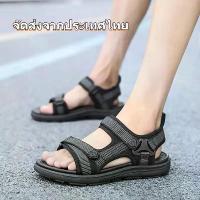 ราคา รองเท้าแตะรัดส้น น้ำหนักเบาสบาย ไม่ลื่น เพิ่มความมั่นใจในทุกการเดินทาง สไตล์เกาหลี Sandal รองเท้ารัดส้น คําแนะนําผลิตภัณฑ์ใหม่ของเดือนนี้ ทรงเอ หู หนีบ croc แตะ พื้น หนา โ (1732305822753195524)