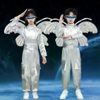 ราคา เครื่องแต่งกายประสิทธิภาพเต้นรำ, ความรู้สึกเทคโนโลยีหุ่นยนต์, ชุดอวกาศนักบินอวกาศสำหรับเด็ก, เหมาะสำหรับโรงเรียนระดับประถมศึกษาและมัธยมศึกษา, ชุดกีฬามาพบกัน, 2023 กางเกง ในเด็ก ย (1732658693571446018)