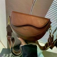ราคา กระเป๋าถือ Niche สำหรับผู้หญิง, แฟชั่นระดับไฮเอนด์, กระเป๋าสะพายไหล่เดียวและกระเป๋าสะพายข้าง, กระเป๋าอานศรีพราว, ใหม่ในปี 2025 cozi i bag alice hobo bag shoulder bag กระเป๋า ปลา (1731790450704025349)