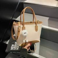 ราคา กระเป๋าโท้ทสำหรับผู้หญิง, การค้าข้ามพรมแดน, ความจุมาก, กระเป๋าสะพาย, การออกแบบที่โดดเด่น, บล็อคสี, กระเป๋าถือ, มาใหม่ ปลา ลอย ได้ กระเป๋า (1731725086787733444)