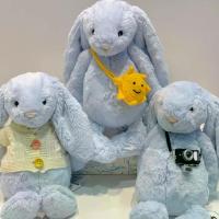 ราคา ตุ๊กตากระต่ายบอนนี่, เจลลี่แคท, JC กระต่าย Lop, ตุ๊กตาสัตว์, ตุ๊กตากระต่ายขี้อาย, หมอนใส่สบายสำหรับเด็ก, รายการของขวัญ (1732244777875573752)