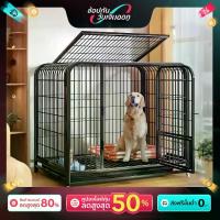 ราคา [COD] [Tiktok]【วันจ่ายเงินเดือน】สินค้านี้มีอยู่ในสต็อกและการจัดส่งรวดเร็ว มีจำหน่ายสำหรับกรงสุนัข กรงเหล็กหน้าต่าง กรงสัตว์เลี้ยง กระรอก กระต่าย ลูกหมู แข็งแรง ทนทาน สามารถถอดเก็ (1732768595633080219)