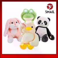 ราคา พร้อมส่ง. NEW !! หมอนผ้าห่มตุ๊กตาปิดตา หมอนผ้าห่มลายสัตว์. ตุ๊กตาแพนด้า กบ กระต่าย เป็ด มีผ้าห่มในตัว ขนาดผ้าห่ม 100x160cm ขนนุ่ม น่ารัก (1731942984092781104)