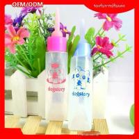ราคา ขวดนมสัตว์เลี้ยงขนาดเล็ก 30ml เหมาะสำหรับหนูแฮมสเตอร์ กระต่าย เพื่อนบ้านของฉัน โตโตโร่ น้ำดื่ม น้ำพุ ขวดป้อน แปรง อุปกรณ์สำหรับสัตว์เลี้ยง เข็มฉีดยา พร้อมการปกป้องสิ่งแวดล้อม สุขภาพดี ปี 2025 (1732492