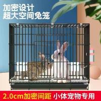 ราคา กรงกระต่ายขนาดใหญ่สำหรับใช้ในบ้าน ชุดกรงกระต่ายเพาะพันธุ์มืออาชีพ บ้านกระต่าย กรงกระต่ายขนาดเล็ก กรงสัตว์เลี้ยงวิลล่า หนา กระเป๋า ใส่ กระต่าย มุ้ง สําหรับ สัตว์ ชูก้า (1731483325930047321)