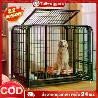 ราคา สินค้านี้มีอยู่ในสต็อกและการจัดส่งรวดเร็ว มีจำหน่ายสำหรับกรงสุนัข กรงเหล็กหน้าต่าง กรงสัตว์เลี้ยง กระรอก กระต่าย ลูกหมู แข็งแรง ทนทาน สามารถถอดเก็บได้ มีให้เลือก กรงสัตว์เลี้ยง พ (1731542491342210114)