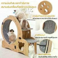 ราคา 【วันจ่ายเงินเดือน】สินค้านี้มีอยู่ในสต็อกและการจัดส่งรวดเร็ว มีจำหน่ายสำหรับกรงสุนัข กรงเหล็กหน้าต่าง กรงสัตว์เลี้ยง กระรอก กระต่าย ลูกหมู แข็งแรง ทนทาน สามารถถอดเก็บได้ มีให้เลือ (1732222878373151947)