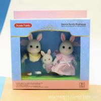 ราคา บ้านตุ๊กตาแกล้งเล่น น่ารัก สมจริง ตุ๊กตาสัตว์ขนาดเล็ก หมี กระต่าย กวาง ครอบครัวสาม พุดเดิ้ล ทอยส์ เบบี้ ทรีมาการอง สาหร่าย สูตร พิเศษ เบบี้ ทรีหัว โต ตุ๊กตา ดิสนีย์ เบบี้ (1731412571359053538)