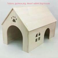 ราคา บ้านไม้ ชินชิล่า บ้านเฟอร์นัท บ้านกระรอก กระต่าย กระรอก อุปกรณ์จัดสวน (1732315738435652180)