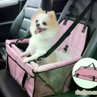 ราคา เบาะรองนั่งสุนัขในรถ แผ่นรองเบาะกันเปื้อน เบาะรองกันเปื้อนในรถสำหรับสุนัข แมว กระต่าย GAOLex ขายดีประจำเดือนนี้ (1732033324670420693)