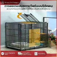 ราคา COD กรงแมวราคาถูกๆ กรงแมว พับเก็บได้ กรงแมวแบบคอนโด กรงแมวขนาดใหญ่ กรงสัตว์เลี้ยง กรงเหล็ก Pet Cage กรงสุนัข แมว กระต่าย พร้อมถาดพาสติกรองกรง (1732113546013870768)