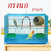 ราคา CODเล็ก กลาง ใหญ่ กรงนก กระต่าย หนูแกสบี้ ชูก้า กรงกระรอก กรงหนู กรงชูการ์ พร้อมส่งจากไทยTikTok (1732566933426373782)