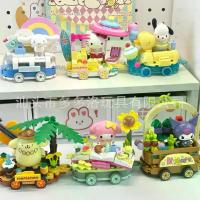 ราคา บล็อคตัวต่อที่เข้ากันได้, ซานริโอ คุโรมิ มายเมโลดี้ กระต่าย ลอย ขบวนพาเหรด, ของเล่นประกอบเพื่อการศึกษาอินเทรนด์, สำหรับเด็กผู้หญิง, ปี 2025 (1732268977887873051)