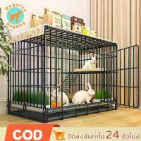 ราคา [จัดส่งทันที] กระต่าย หนูแกสบี้ กรงแมวพับได้ กรงหมาพับได้ กรงกระต่ายขนาดใหญ่ กรง กระรอก กรงหนูแฮม กรงนก กรงพับ กรงกระต่ายราคาถูก กรงสัตว์เลี้ยงอเนกประสงค์ (1732111874379711993)