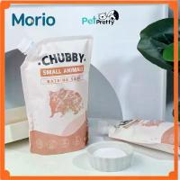 ราคา ทรายอาบน้ำสัตว์เลี้ยง(ไม่มีกลิ่น) 1.5กก. (แฮมเตอร์ แกสบี้ กระต่าย เฟอเรท ไจแอนท์) ขายดี (1732508508491253303)