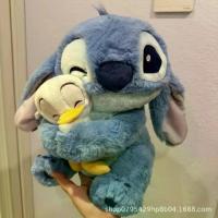 ราคา ตุ๊กตาเป็ดกอด สไตล์ญี่ปุ่น ลายปักดาว เพื่อนซี้ ของขวัญวันวาเลนไทน์ ขนาดใหญ่ เหมาะสำหรับวันเกิด ตุ๊กตาปัก แคร์ แบร์ สาขา dragon กระต่าย ปัก ชื่อ plushie โมชิโมชิ สั่ง ทํา รูป two (1732570815333566402)