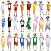 ราคา ชุดการแสดงสัตว์สำหรับเด็ก, ไดโนเสาร์, วัว, เสือ, ลูกสุนัข, กระต่าย, กบ, หนู, หมี, หมูสีชมพู, ชุดประสิทธิภาพอนุบาล, หมดอายุในปี 2568 (1732152208420669668)