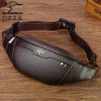 ราคา กระเป๋าคาดเอว หนังแท้ กระต่าย สัมผัสสบาย สำหรับผู้ชาย กระเป๋าคาดหน้าอก แฟชั่น กระเป๋าสะพายข้าง กระเป๋าสะพายไหล่เดียว เสื้อผ้า สไตล์หรูหรา สามารถใส่โทรศัพท์มือถือได้ หรูหรา (1732337347017673148)