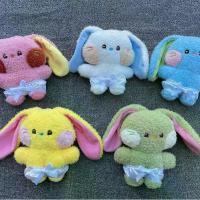 ราคา จี้ห้อยกระเป๋านางฟ้า NJS Minji, พวงกุญแจตุ๊กตากระต่าย Kim Minzy ตุ๊กตา กระต่าย (1731744595550570170)