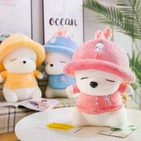 ราคา ตุ๊กตากระต่าย, กระต่าย Rascal ขนาดใหญ่, กระต่ายน้อยสีขาว, ตุ๊กตาของเล่น, ตุ๊กตาของเล่นแบบคู่รัก, ของขวัญวันเกิดสำหรับเด็กผู้หญิง (1731748443815773470)