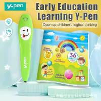 ราคา [COD] หนังสือพูดได้ หนังสือเด็ก Ebook ปากกาพูดได้ ปากกาอัจฉริยะ ฝึกภาษาอังกฤษ หนังสือเด็กเสริมพัฒนาการ ** แถมปากกาด้วยค่ะ ** (1732497585234019536)