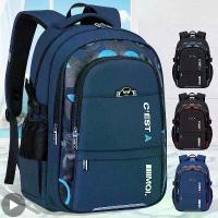 ราคา กระเป๋าเป้สะพายหลัง, กระเป๋านักเรียน, สำหรับเด็กผู้ชาย, เด็ก, เด็ก, วัยรุ่น, กระเป๋านักเรียน, ชาย, ผู้ชาย, กระเป๋าเป้สะพายหลังหนังสือประถม, กระเป๋าเป้สะพายหลัง, ภาพพอร์ตโฟลิโอ, วัยรุ่น (17324961596441