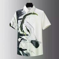 ราคา เสื้อเชิ้ตแขนสั้นผู้ชาย พิมพ์ลายดิจิตอล เทรนด์ฤดูร้อน มาใหม่ เสื้อ ไหม ลาว วัยรุ่น เสื้อ กุย เฮง ผู้ ชาย အ င ် က ျ ီ လ က ် ရ ှ ည ် လ ေ း สงกรานต์ แขน ยาว (1732154644810205896)