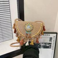 ราคา กระเป๋าminmin กระเป๋าฟางทอมือ สไตล์ชาติพันธุ์ คลัตช์ กระเป๋าสะพายข้าง กระเป๋าสะพายข้าง แฟชั่นชายหาด ลำลอง ย้อนยุค สง่างาม ปี 2025 trend พลีท วัยรุ่น สุดฮิต กระเป๋า new bag ส (1731997709252854984)