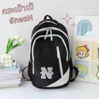 ราคา กระเป๋าเป้ กระเป๋าสะพายหลัง วัยรุ่น วัยเรียน กระเป๋านักเรียน สไตล์เกาหลี จุของได้เยอะ พร้อมส่ง 4 สี bag (1731832690418877810)